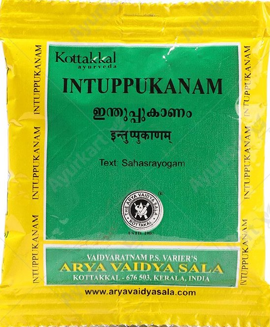 INTUPPUKANAM 10 GM